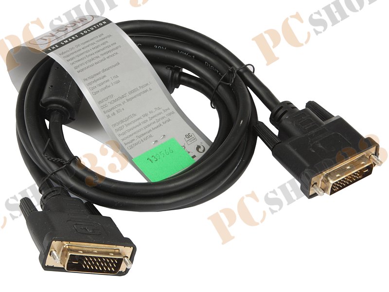 Кабель DVI-D Dual Link TV-COM CG441D, с ферритовыми кольцами (1.8м)