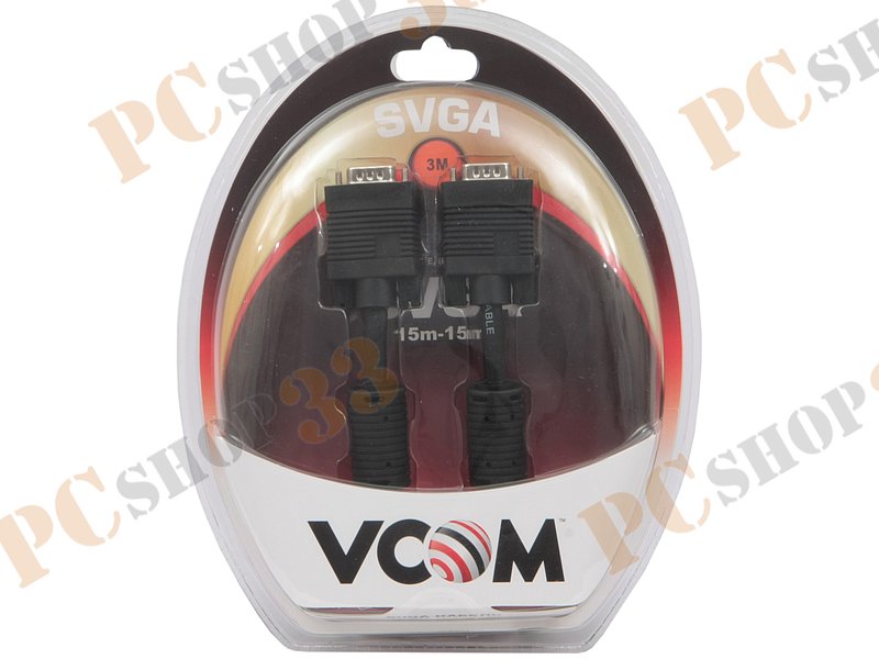 Кабель D-Sub VCOM, с ферритовыми кольцами (3.0м)