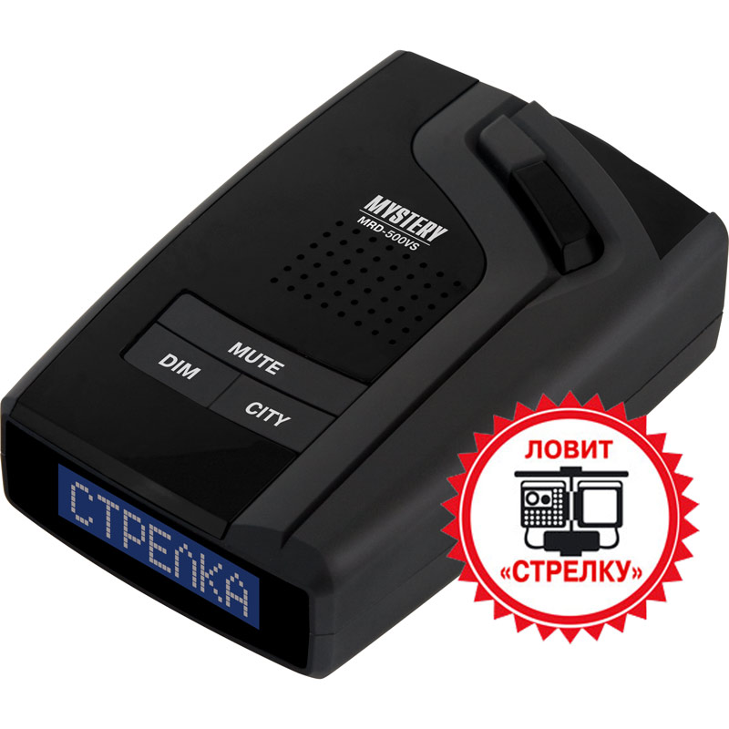 Радар-детектор Mystery MRD-500VS