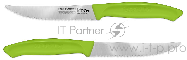 Нож LARA LR05-47 QUTTIN