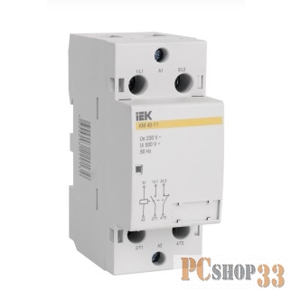 Контактор модульный Iek MKK10-40-11 КМ40-11 AC ИЭК