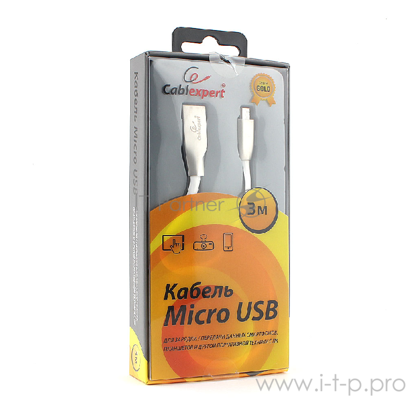 Кабель USB 2.0 Cablexpert CC-G-mUSB01W-3M, AM/microB, серия Gold, длина 3м, белый, блистер