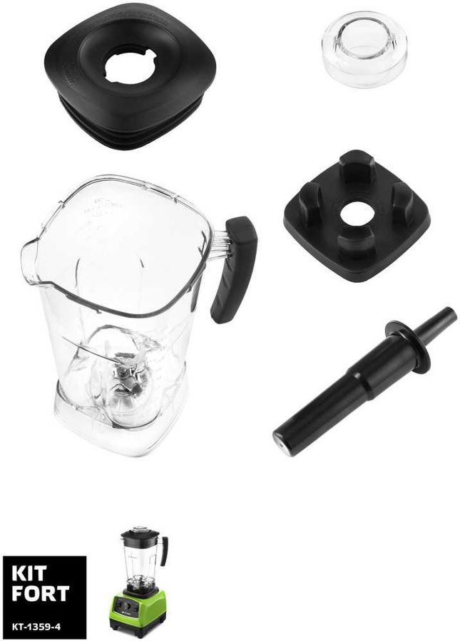 Блендер стационарный Kitfort КТ-1359-4 1500Вт зеленый