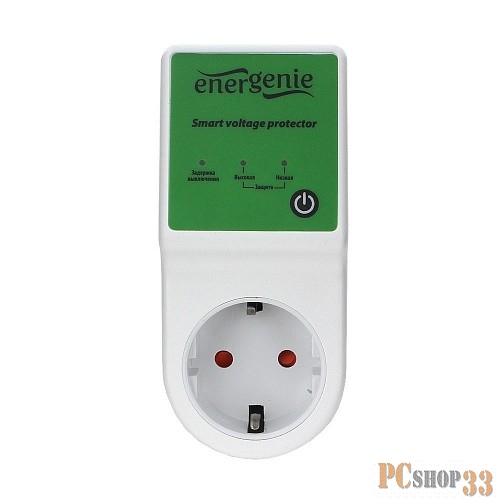 Реле напряжения Energenie EHB8-1 16A, белое