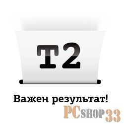Расходные материалы T2 C4836A Картридж №11 (IC-H4836) для HP Business InkJet 1200/2200/2600/2800/CP1700/Pro K850, голубой, 1750 стр.