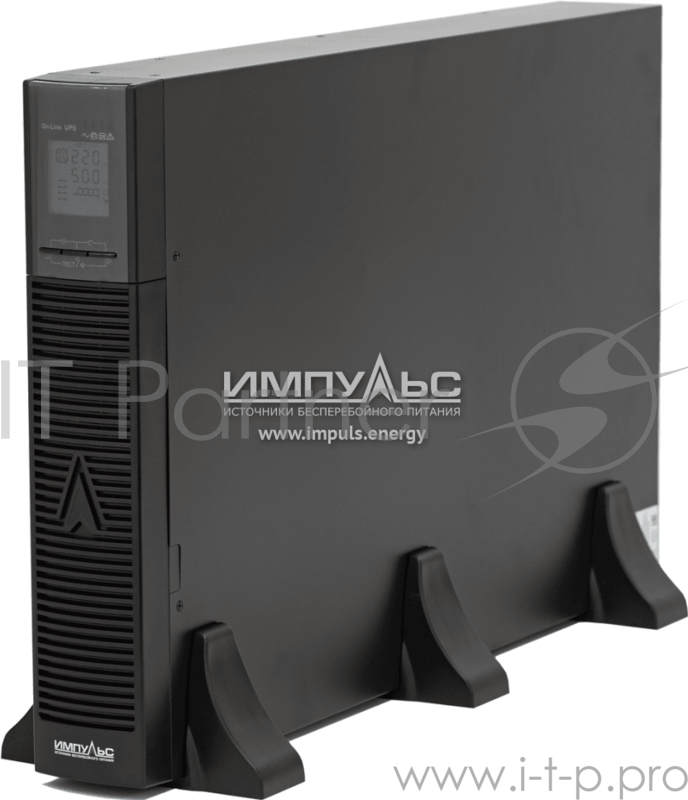 Источник бесперебойного питания Импульс ФРИСТАЙЛ, Двойное преобразование (онлайн), 3000 ВА / 2700 Вт, Rack/Tower, IEC, LCD, Serial+USB, USB, SmartSlot, подкл. доп. батарей