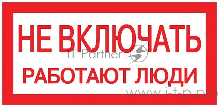 EKF an-3-02 Наклейка