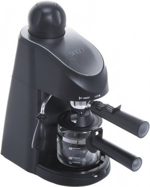Кофеварка эспрессо Sinbo SCM 2945 800 Вт. черный