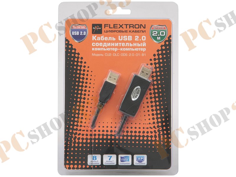 Кабель соединительный ПК-ПК USB2.0 Flextron CU2-DLC-ODS-2.0-01-B1, позолоченные контакты, с ферритовыми кольцами (2.0м)