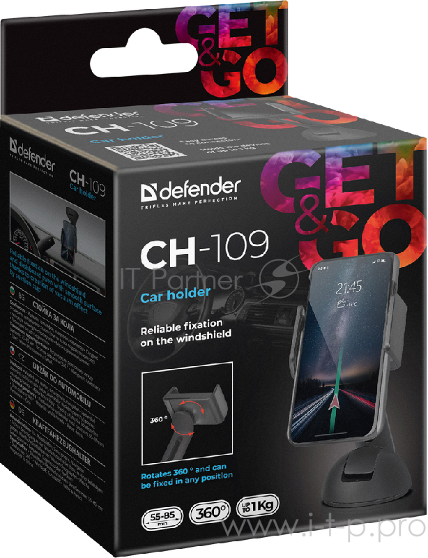 Автомобильный держатель Defender CH-109 55-85 мм, на стекло