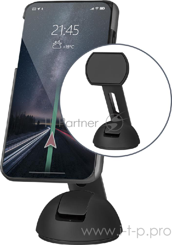 Автомобильный держатель Defender CH-110 магнит, на стекло