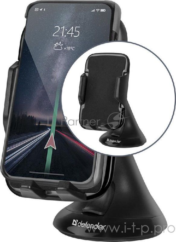 Автомобильный держатель Defender CH-113 55-85 мм, на стекло