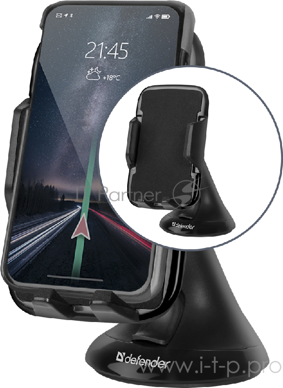 Автомобильный держатель Defender CH-113 55-85 мм, на стекло
