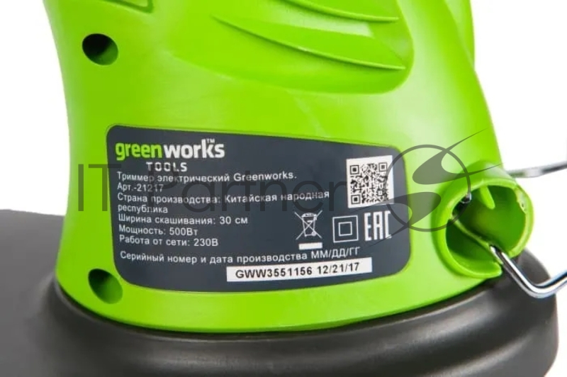 Триммер электро GREENWORKS 21217 нижний двигатель 500Вт леска 1.6мм 33см
