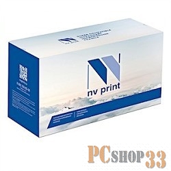 Картридж NV Print (CF283X) для HP LaserJet Pro M201dw | M201n | M225dw | M225rdn, Bk, 2.2K