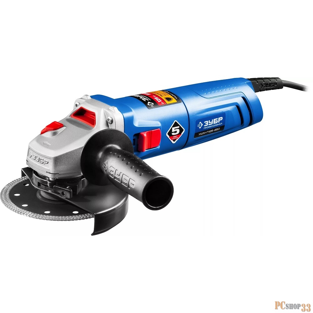 Углошлифовальная машина Зубр УШМ-П125-1000 1000Вт 11000об/мин рез.шпин.:M14 d=125мм
