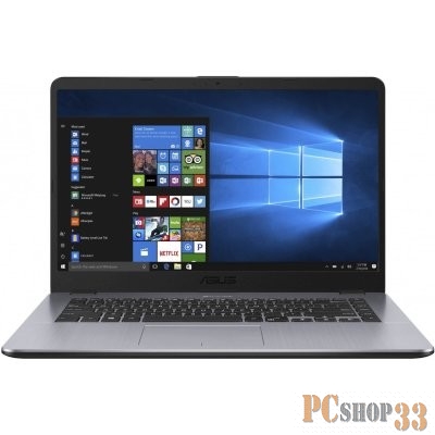 Ноутбук ASUS X505BA-EJ163T (A6-9220-2.50ГГц, 4ГБ, 1ТБ, R4, LAN, WiFi, BT, WebCam, 15.6 1920x1080, W10 H), серый