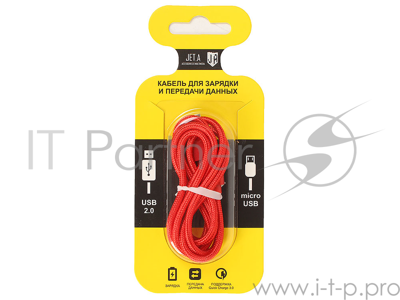 Кабель USB/micro USB Jet.A JA-DC21 1м красный (в оплётке, поддержка QC 3.0, пропускная способность 2A)