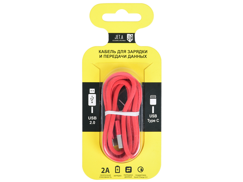 Кабель для зарядки и передачи данных Jet.A JA-DC34 1м красный (TPE, USB2.0/USB Type C, QC 3.0, 2A)