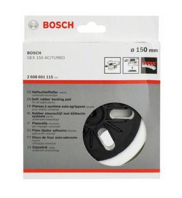 Тарелка опорная Bosch 2608601115 средняя 150 мм GEX