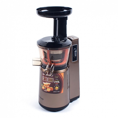 Соковыжималка Endever Sigma-93 медный/черный
