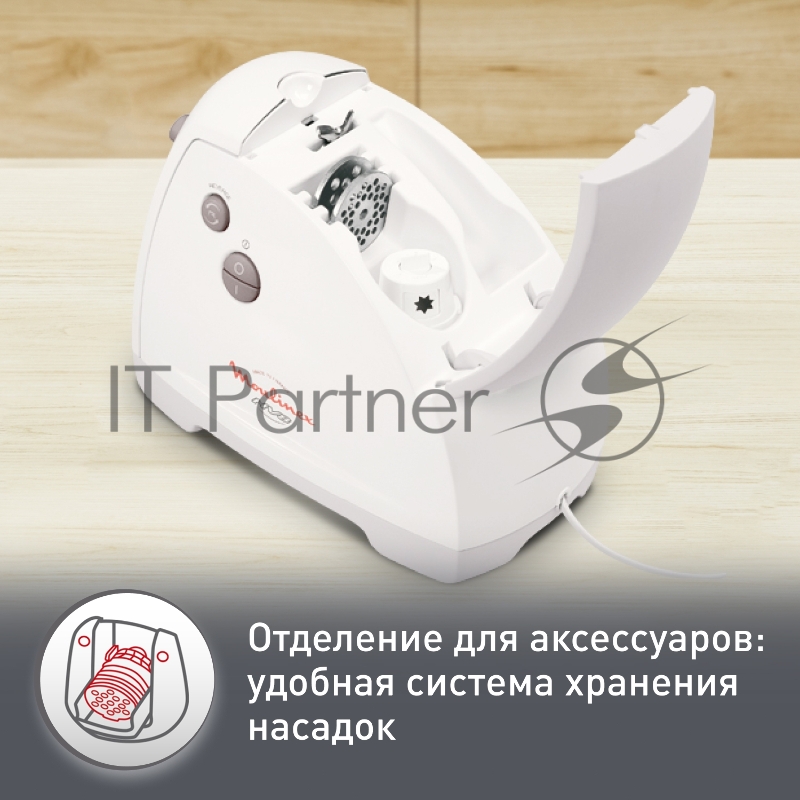 Мясорубка Moulinex, ME 626132 2000Вт/800Вт, 2,6кг/мин, реверс, нерж. сталь/пластик, 2 диска для фарша 4,7 и 8мм, 2 терки, шинковка, насадка для драников, для кеббе, лоток для мяса, цвет белый/серый.