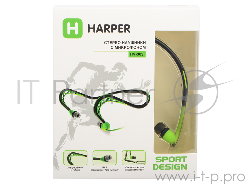 Гарнитура HARPER HV-303 green