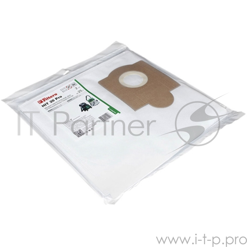Мешок FILTERO HIT 20 Pro синтетический для промышленных пылесосов 2шт