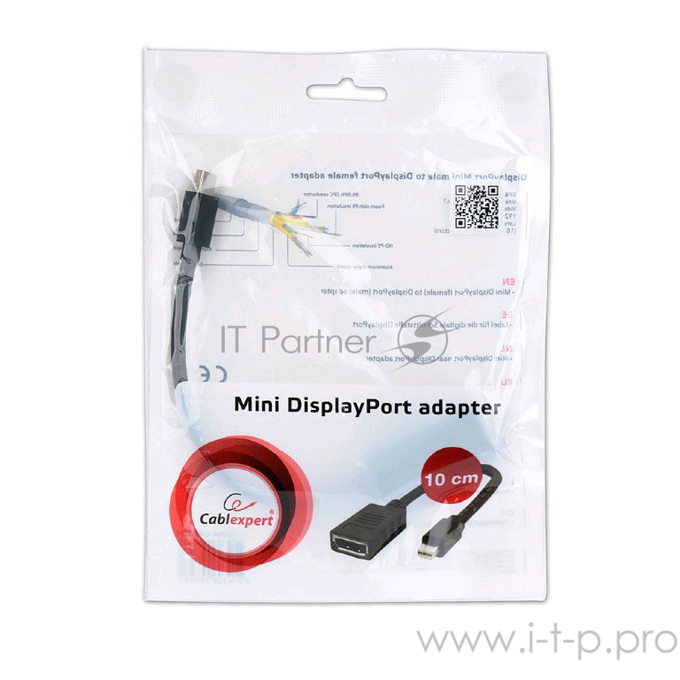 Переходник Cablexpert Переходник miniDisplayPort - DisplayPort, 20M/20F, длина 16см, черный (A-mDPM-DPF-001)