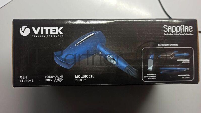 Фен Фен VITEK VT-1309(B) (Фен со складной ручкой: мощность 2000 Вт., 2-поз. переключатель нагрева/скорости)
