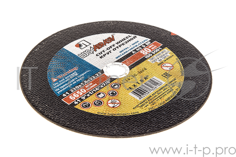 Круг отрезной 230 Х 1,6 Х 22 А40 мет+нерж