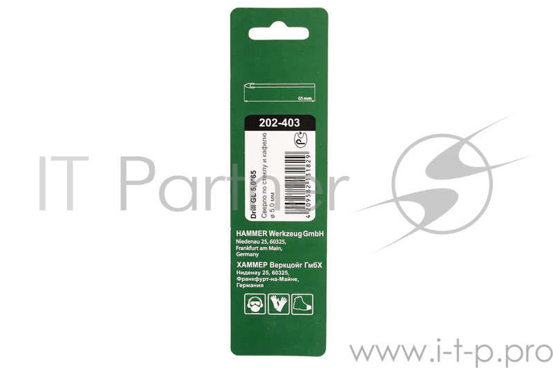 Сверло HAMMER Flex 202-403 DR GL 5,0мм*63мм плиткастекло