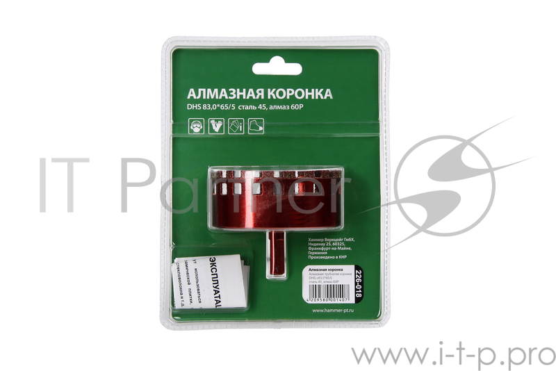 Алм. трубчатая коронка Hammer Flex 226-018 DHS 83,0*65/5 A3, алмаз 60Р, керамогранит