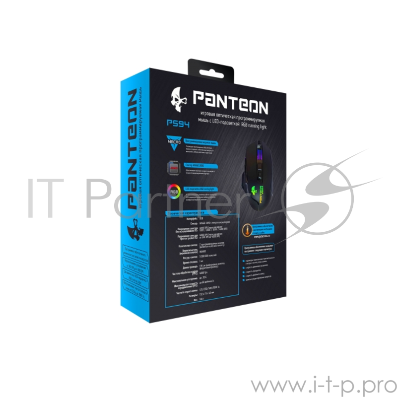 (1000-4000dpi,7пр.кнопок,LEDпо