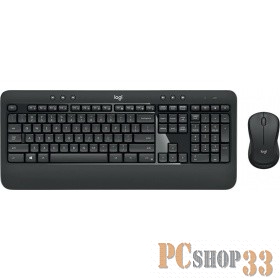 Комплект клавиатура + мышь Logitech Advanced MK540 920-008686, беспров., черный (USB)