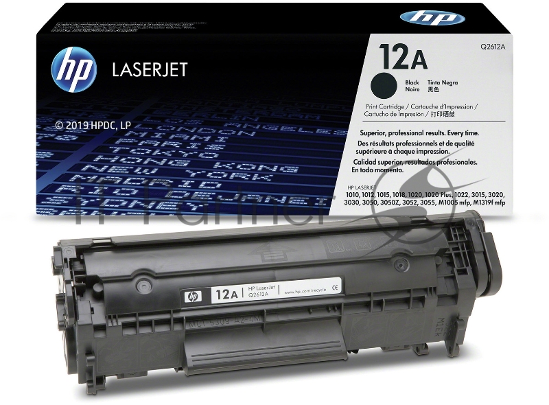 Тонер-картридж HP Q2612A черный для LaserJet 1010/1018/1020/1012/1015/3015/ (2000стр.)