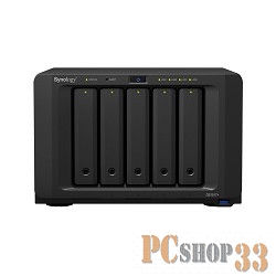 Дисковый массив Synology DS1517+ (8GB) Сетевое хранилище 5xHDD 3.5