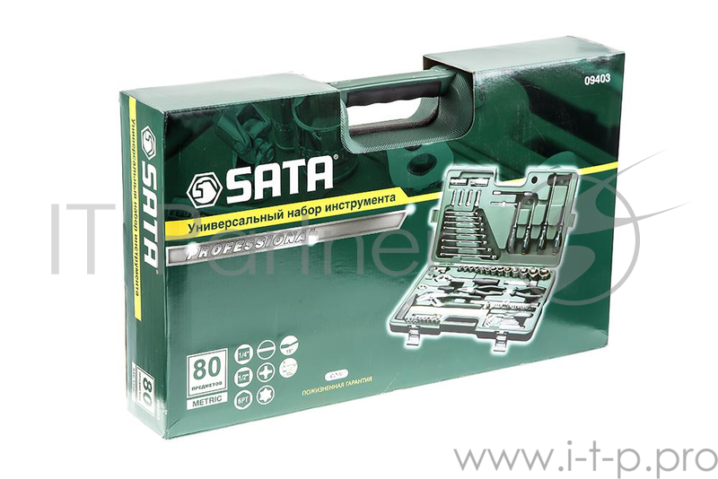 Набор SATA METRIC&S.A.E 09403 80пр. универсальный пласт.кейс