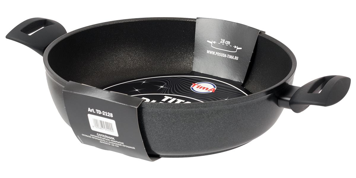 Сотейник без крышки TVS TITAN DIAMOND 28см с 2-мя ручками TD-2128