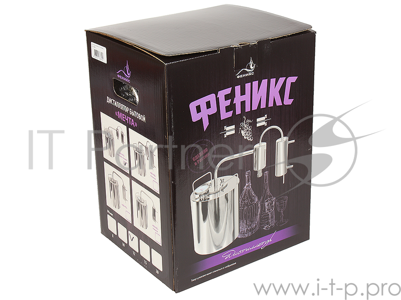 Сковорода 20ПР литая с съем.руч (пол-кер) НМП 9020