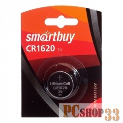 Батарейка Smartbuy CR1620/1B (12/720) (SBBL-1620-1B) (1 шт. в уп-ке)