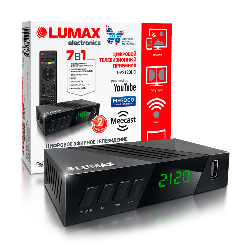 Цифровой телевизионный приемник DVBT2 LUMAX DV2120HD