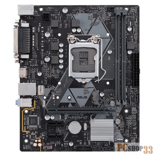Материнская плата ASUS PRIME H310M-D RTL {S1151, H310, 2DDR4, PCI-E Dsub+HDMI GbLAN SATA ATX }