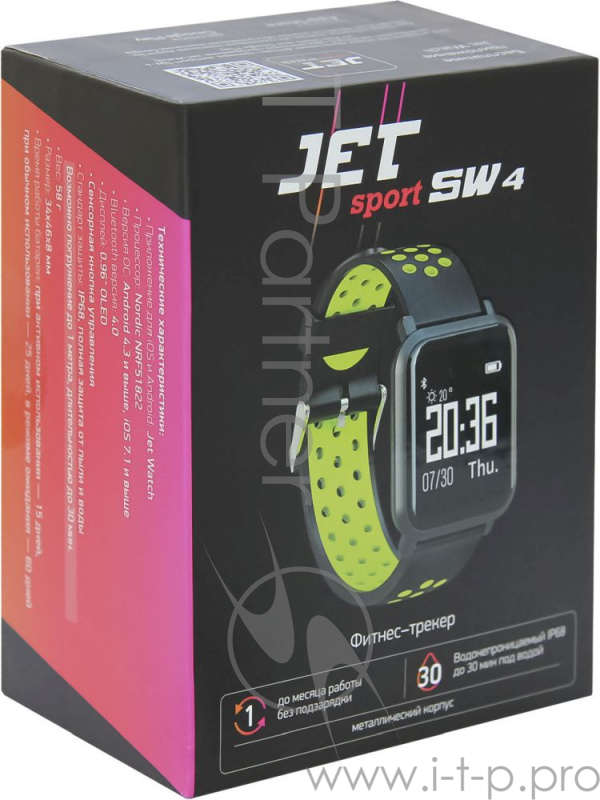Смарт-часы Jet Sport SW-4 46мм 0.96
