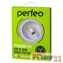 Кабель PERFEO Плоский кабель для iPhone 5/6, USB - 8 PIN (Lightning), белый, длина 1,2 м. (I4508)