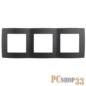 Эра Б0014765 12-5003-05 Рамка на 3 поста, Эра12, антрацит