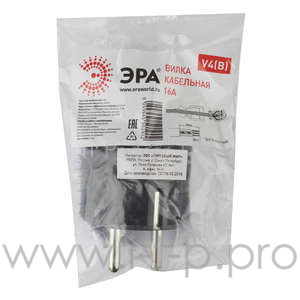 ЭРА Б0019189 Вилка кабельная V4(B) c заземлением 16A прямой ввод черная