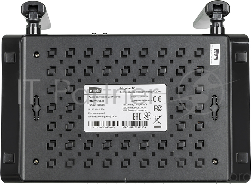 Wi-Fi маршрутизатор 1200MBPS 1000M DUAL BAND N1 NETIS
