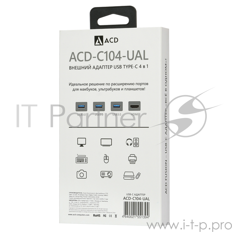 Fusion C104 Адаптер 4-в-1 USB-C в 3xUSB3.0/HDMI (ACD-C104-UAL) RTL {50}