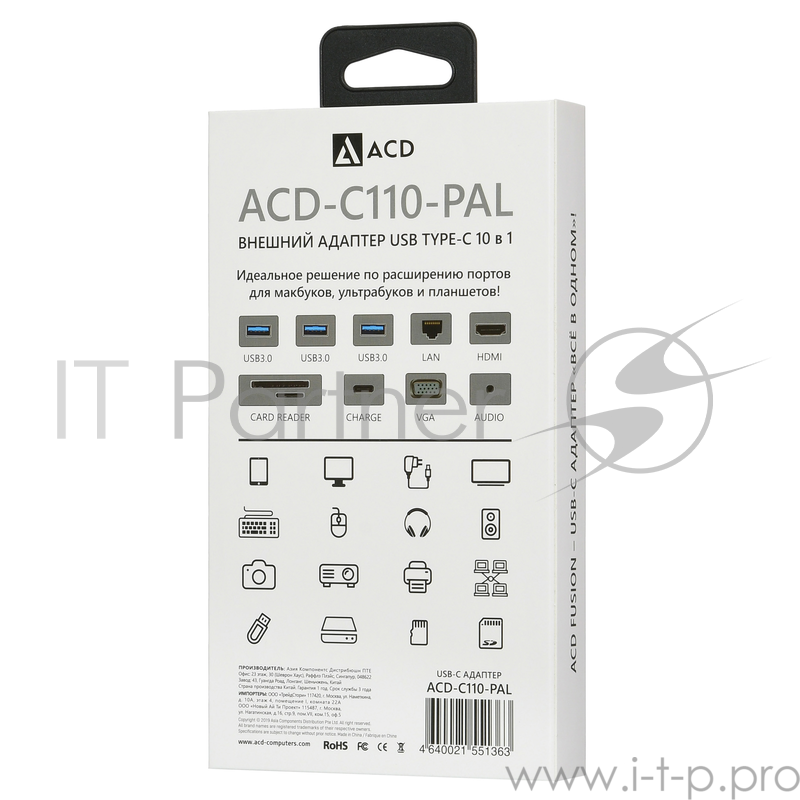 Fusion С110 Адаптер 10-в-1 UCB-C в 3xUSB3.0/HDMI/VGA/LAN/SD/mSD/A (ACD-C110-PAL) RTL {50}